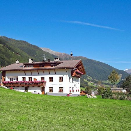 Obermairhof Apartamento San Giacomo  Exterior foto